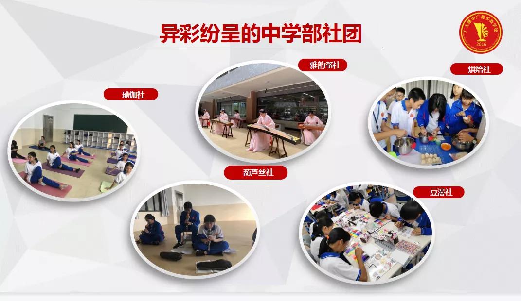 选择成就真正的自己,选择成就最美的人生