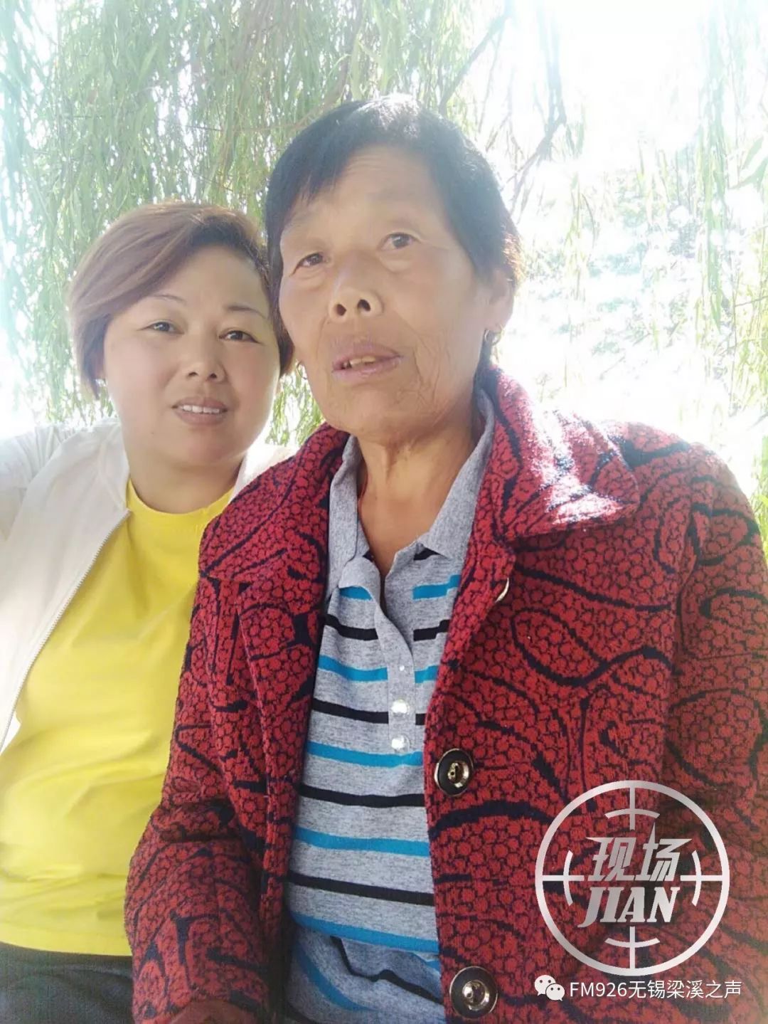 七旬老人在无锡走失患有老年痴呆症请问谁看到了？