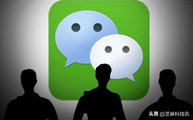 微信删除好友和拉黑的区别,微信怎样知道对方把你拉黑和删除