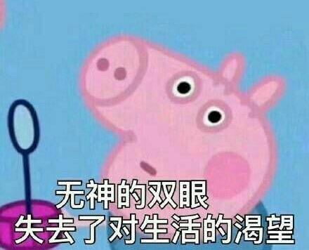 施华洛世奇为什么看起来那么廉价,施华洛世奇造的廉价美梦