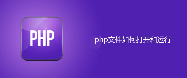 多学习怎么挣钱,php是怎么赚钱的