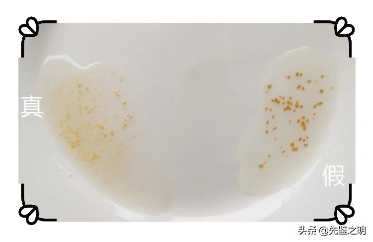 娇兰黄金复原蜜含激素成分吗,娇兰黄金复原蜜真假辨别方法