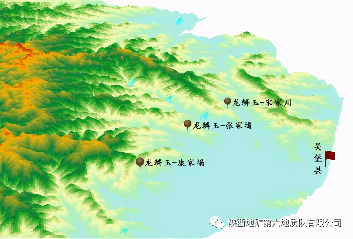 吴堡龙鳞玉,陕西吴堡龙鳞玉