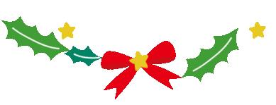 圣诞看冰雪,圣诞下雪打卡点