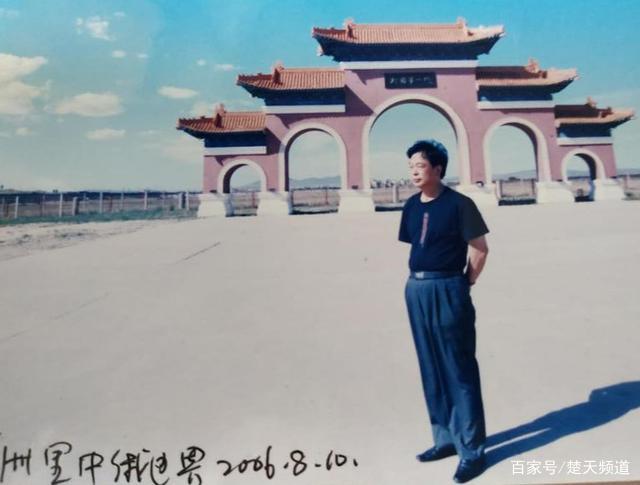 魅力边城满洲里,边城草原