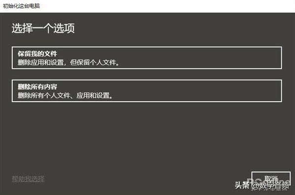 u盘怎样安装win10系统,怎么下载win10系统到u盘