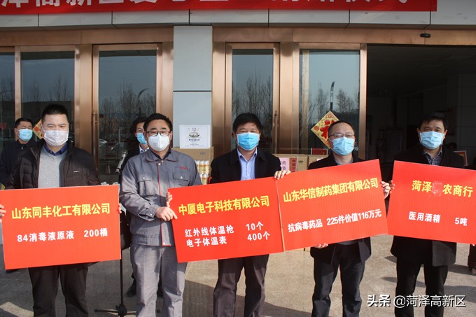 抗疫情,促生产,山东华信制药有序复工复产