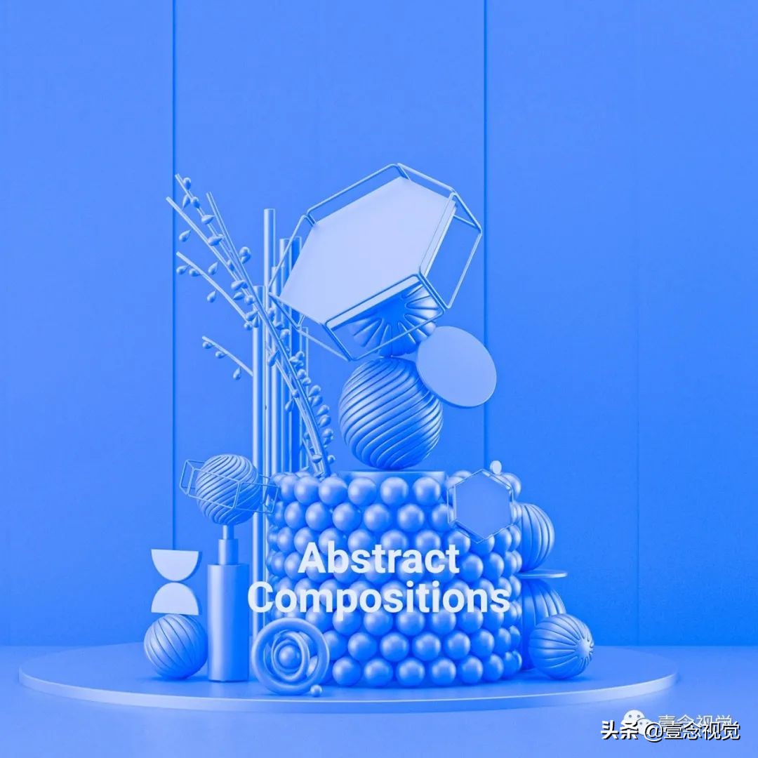 98G高阶C4D建模教程强势来袭!「入门进阶+产品+插画人物」