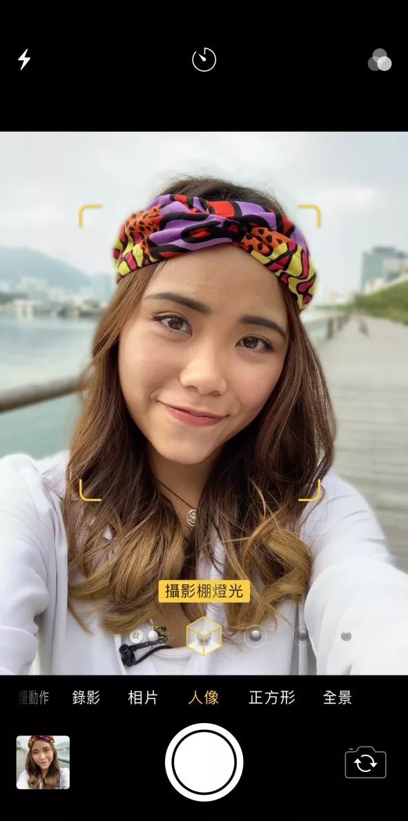 iphone修图时如何打开人像模式,iphone最好人像修图app