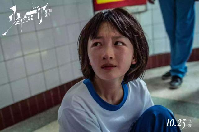 少年的你我台词,少年的你我语句