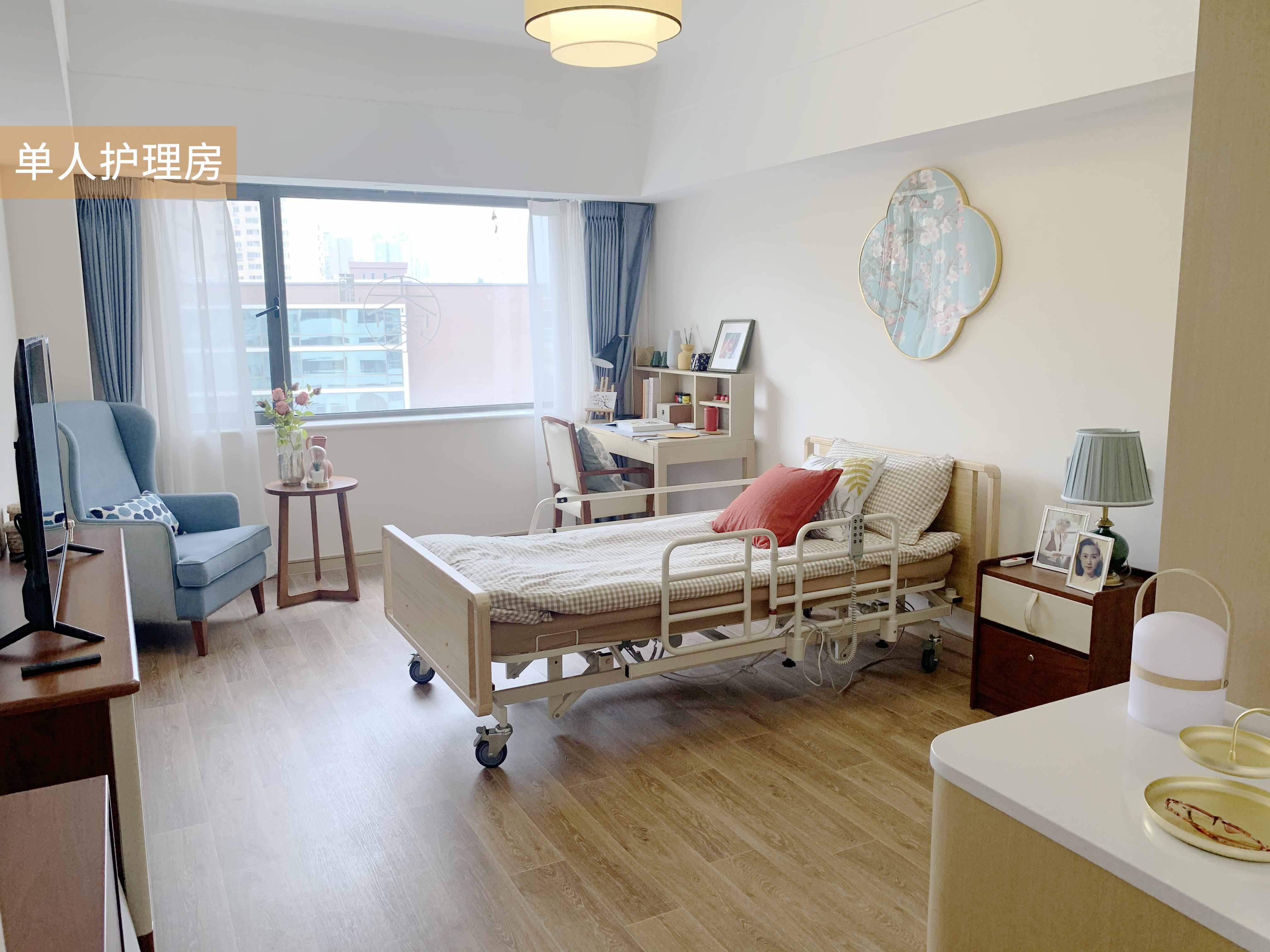 北京养老型社区如何选择,北京高端养老区