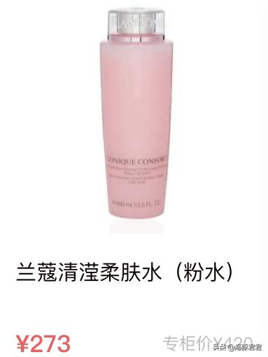 十大热门实用网红产品,2020网红十大热销产品