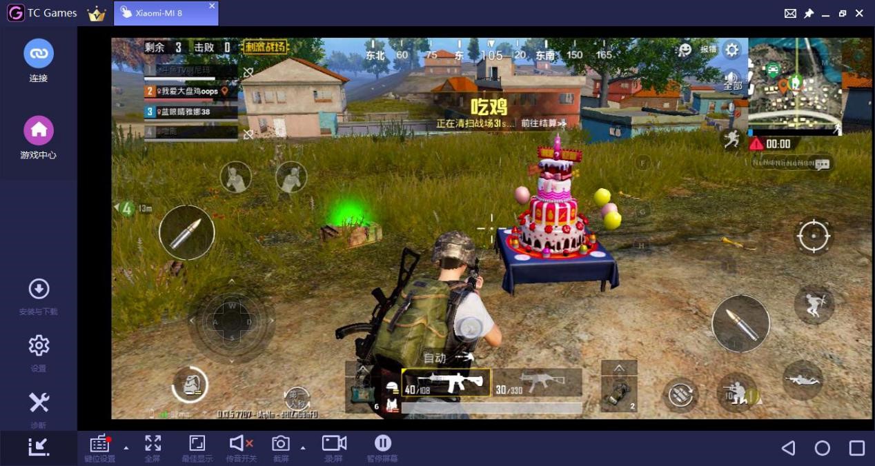 刺激战场十大最强灵敏度压枪,刺激战场主播灵敏度压枪最稳