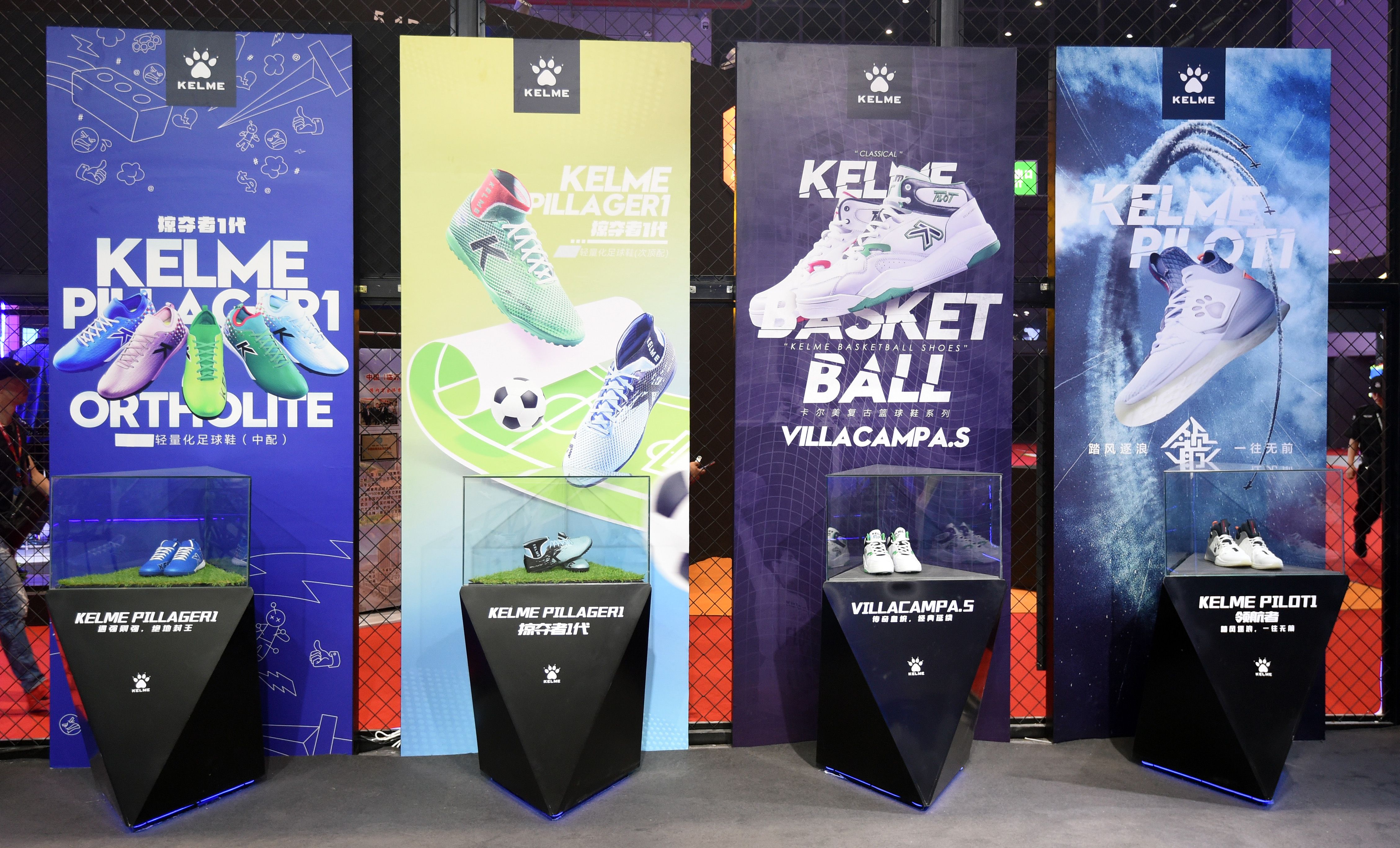 中国对科特迪瓦世界杯篮球,科特迪瓦篮球世界杯