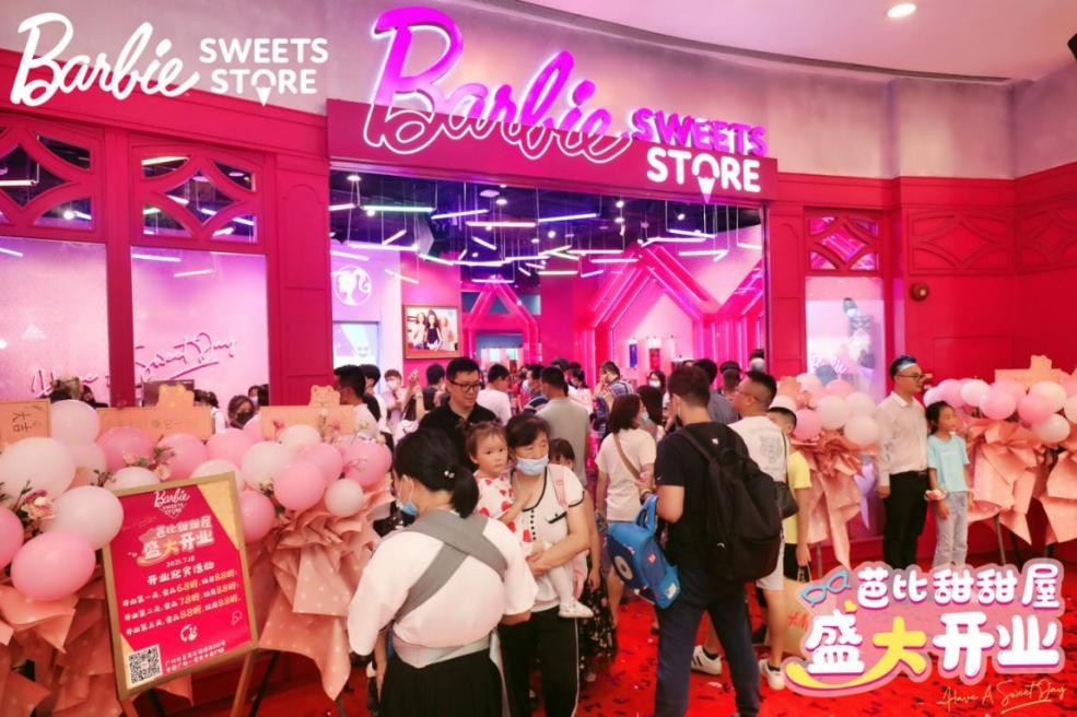 芭比主题梦幻餐厅,芭比甜甜屋快闪店