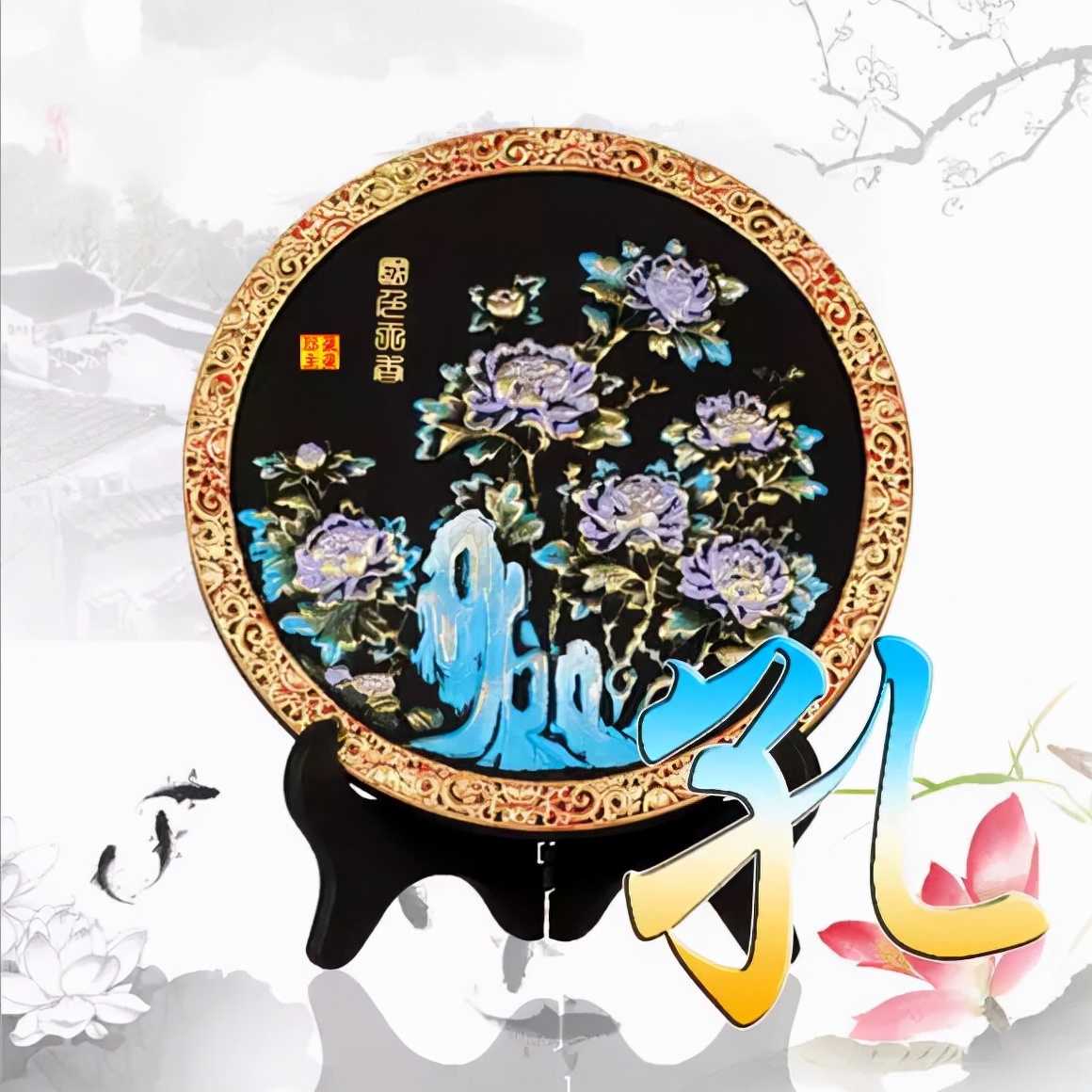 珠宝翡翠艺术字体,翡翠字体图片欣赏