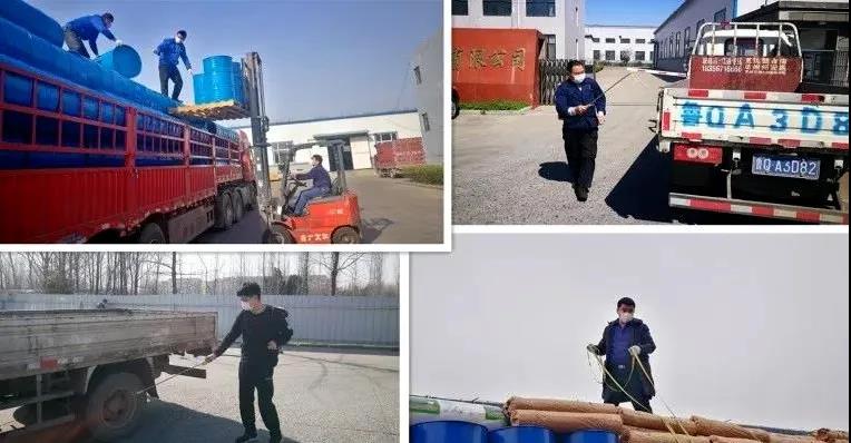 烟台顺达聚氨酯有限公司,烟台顺达聚氨酯工作性质