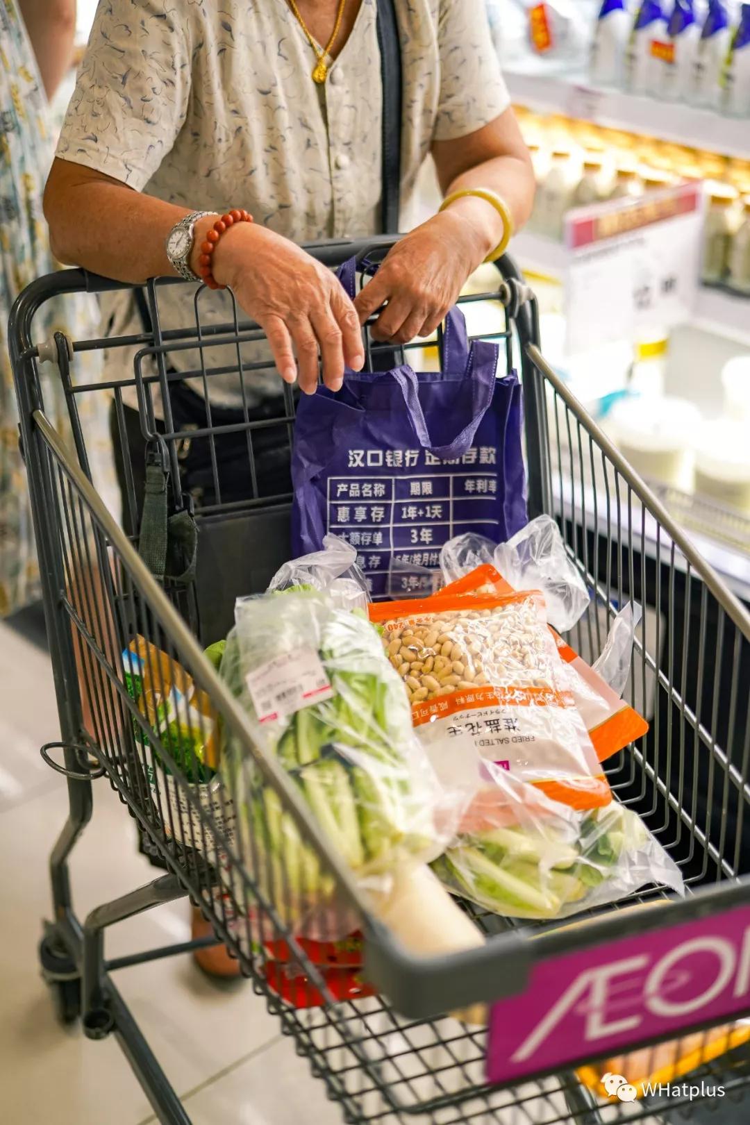 在超市寻宝任务,商场寻宝攻略