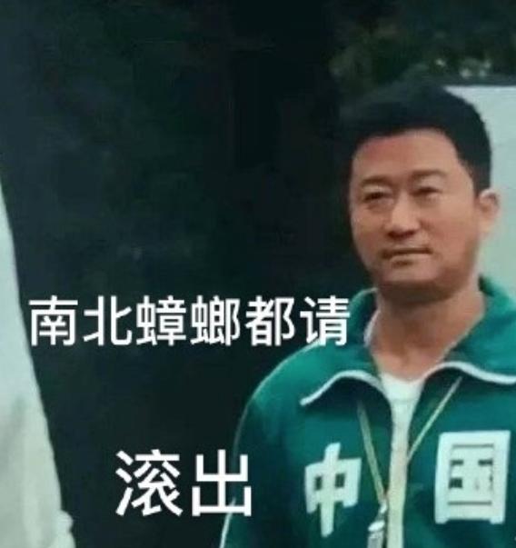 南方蟑螂和北方蟑螂对比恶搞,南方大蟑螂吓哭北方人