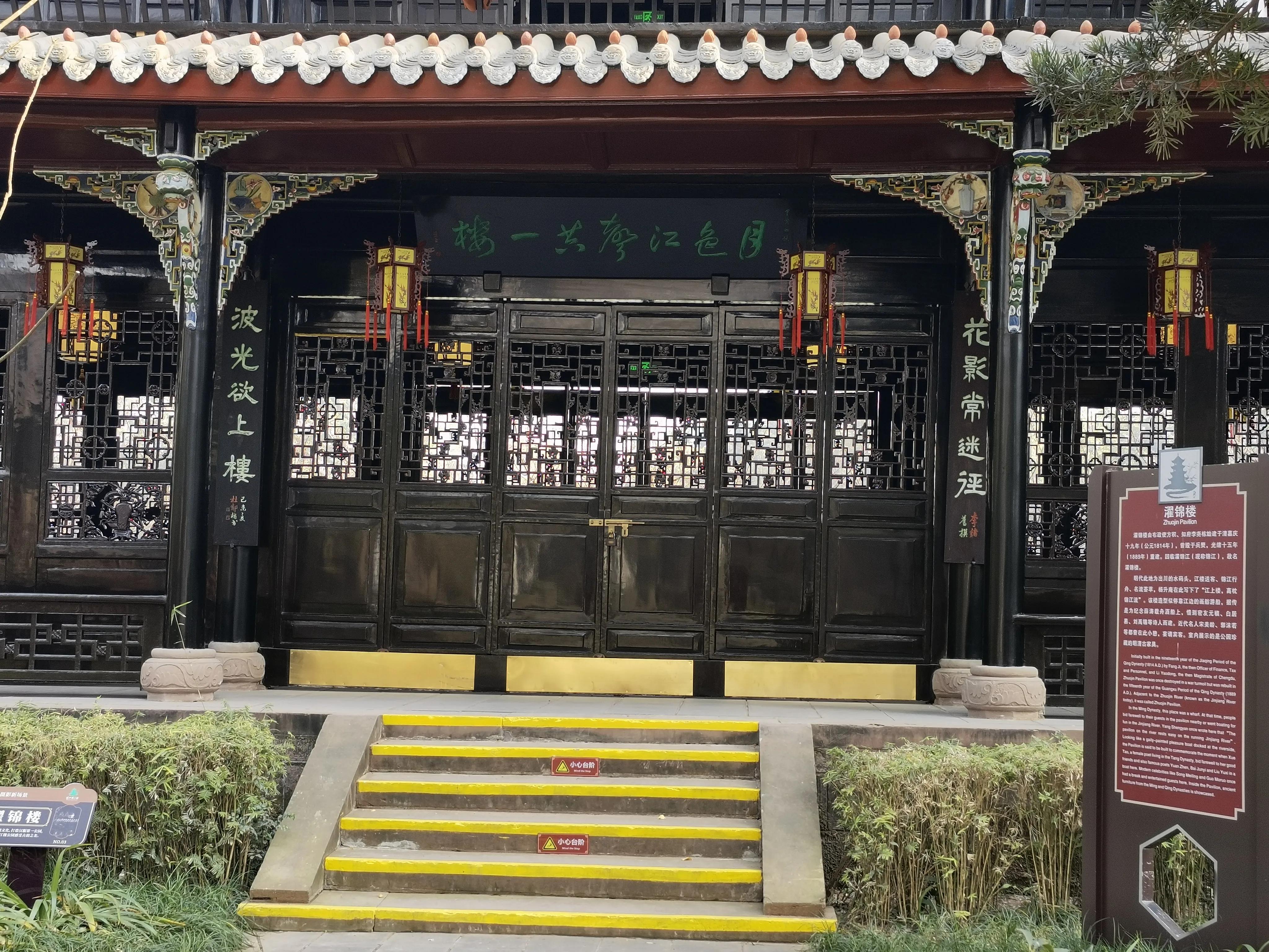 一分钟带你游遍全国,一分钟带你逛完公园