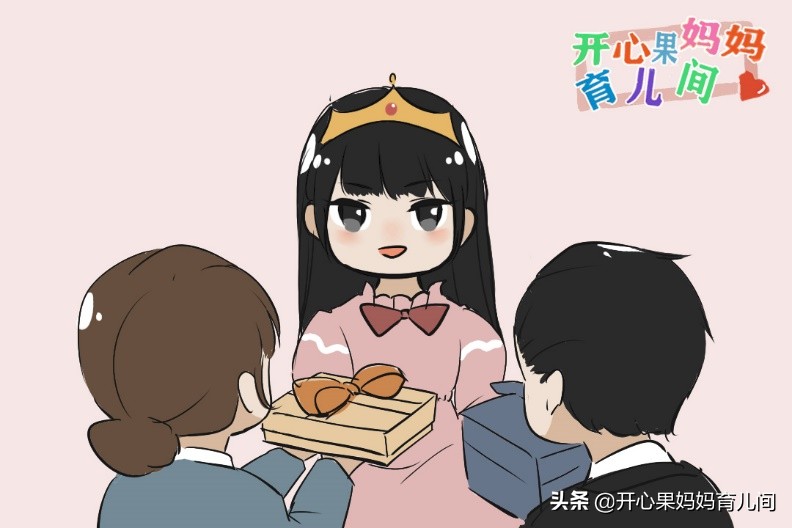 家有孩子不能忽视教育,家有小霸道