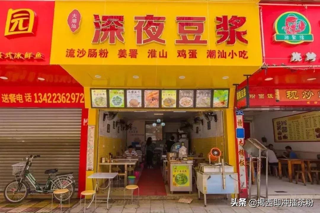 住在一楼容易胖吗,住在广东省广州市的人