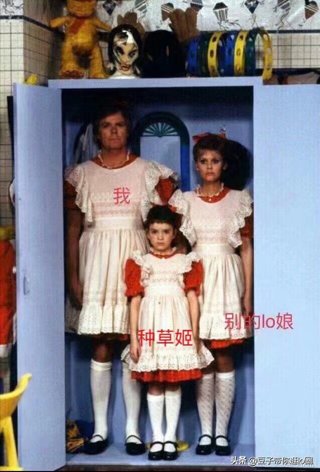 lolita日牌萌款价格表,日牌lolita萌款