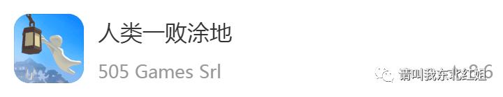 疫情期间有什么手机游戏推荐,手机上必有的六款游戏