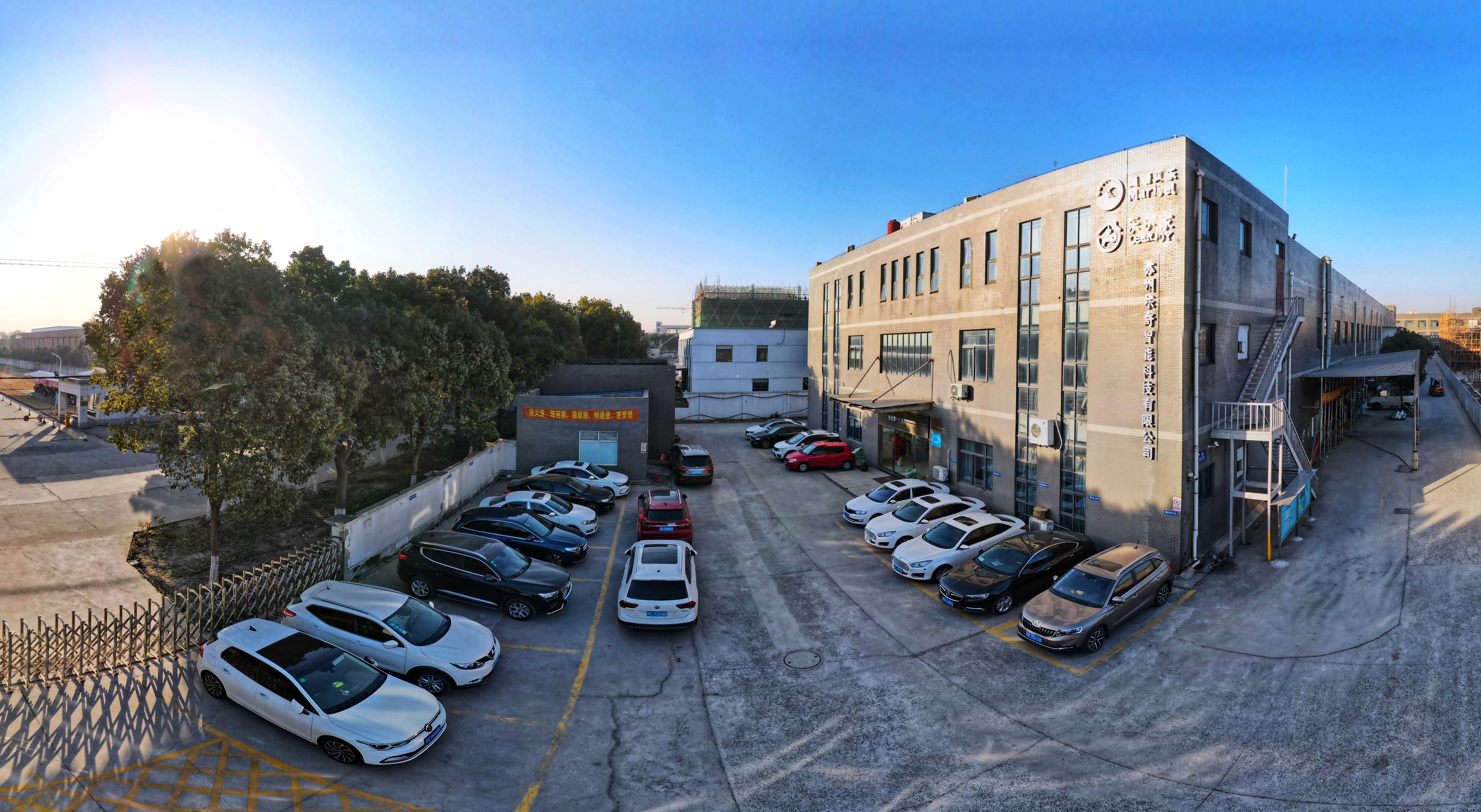 摆过地摊，卖过玩具，她如何拿下“美瑞贝乐”整个中华区业务的？