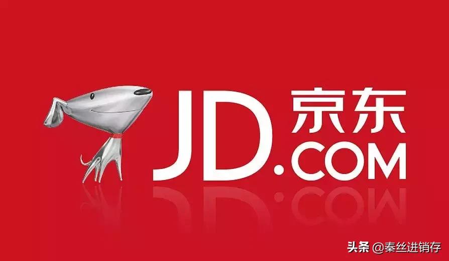 电商下半场怎么选,电商行业的新模式和思路和分析