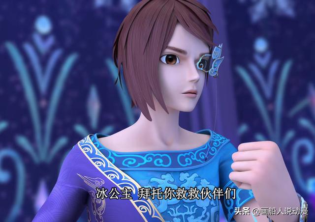 叶罗丽第八季舒言选谁是时间之神,叶罗丽第八季第十二集舒言