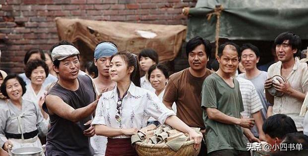 余华《许三观*血卖**记》:有些人仅仅是为了活着,就已经拼尽全力