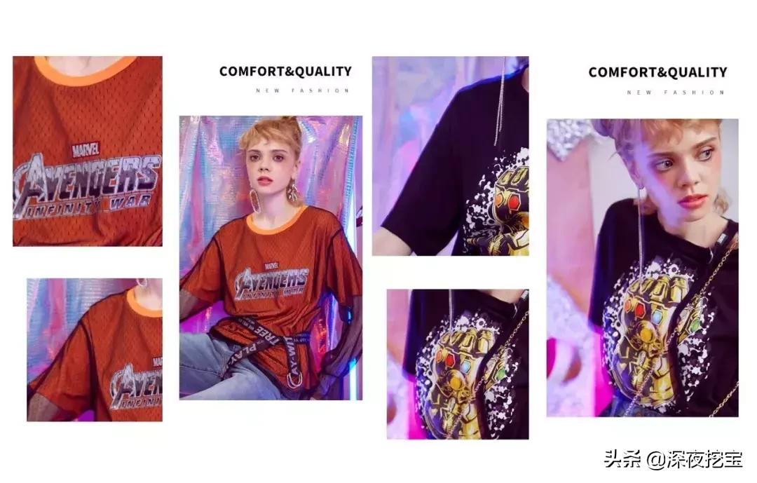 熬夜刷完复联4!我居然被种草了这些画风清奇的彩妆...