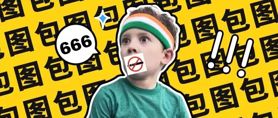 cad线性图标怎么设置,ai制作线性图标视频