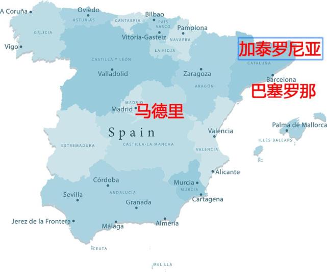 皇马——巴萨，中央与地方的斗争