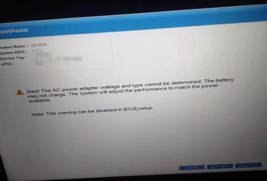 技术丨电池常见问题的诊断与解决方案