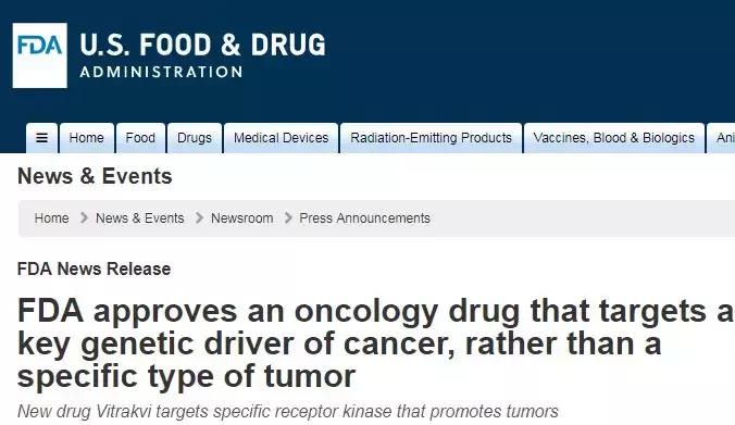 国外最新的抗癌药叫什么名字,美国十大抗癌药物排名