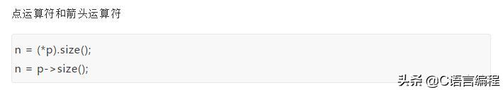 超硬核冷知识,硬核基础知识100个笔记