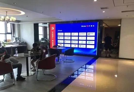 陕西优驾行庞氏骗局,陕西优驾行开始退款了吗