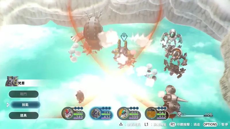 任天堂中国公司,任天堂会出高性能主机吗