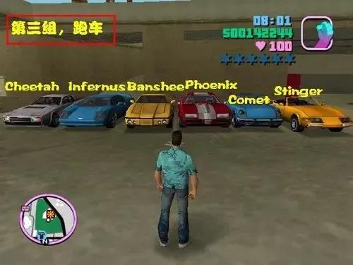 经典老游戏都在哪一款里面,5款经典老游戏80后90后的回忆