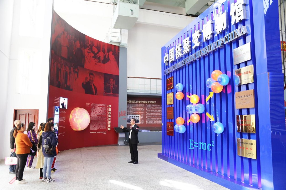 学*党**史、话科学、赏蔷薇，成都理工大学工程技术学院与你有“约”