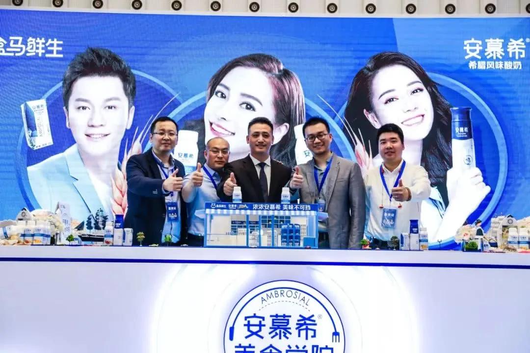 网红酸奶安慕希,酸奶界的扛把子安慕希