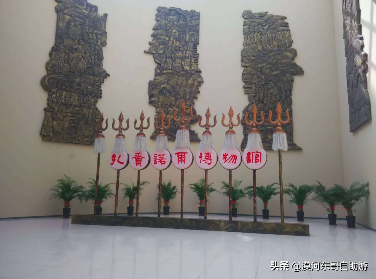 呼伦贝尔满洲里景区,呼伦贝尔旅游景点大全介绍