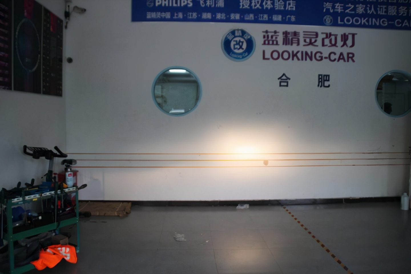 丰田普拉多改led透镜需要解码么,丰田普拉多led透镜大灯改装教程