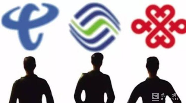 三大运营商停止2g网络了吗,三大运营商什么时候关闭2g3网络