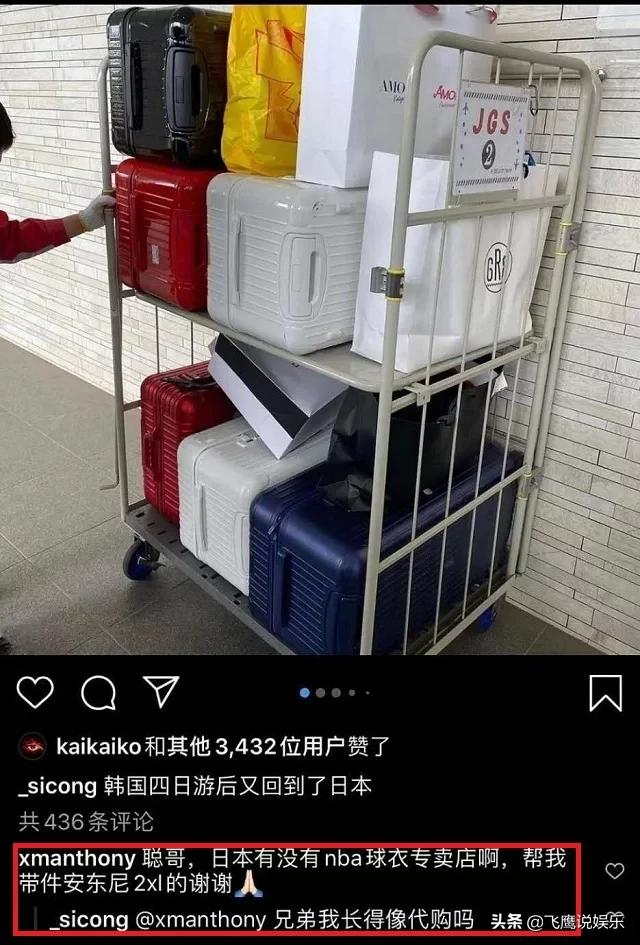 瘦死的骆驼比马大讽刺图片,瘦死的骆驼比马大上一句社会语录