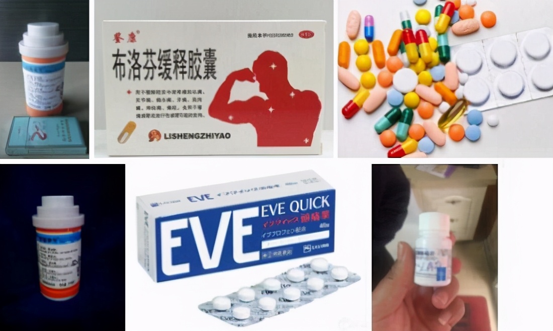 治疗肩周炎的穴位,肩周炎的治疗膏药