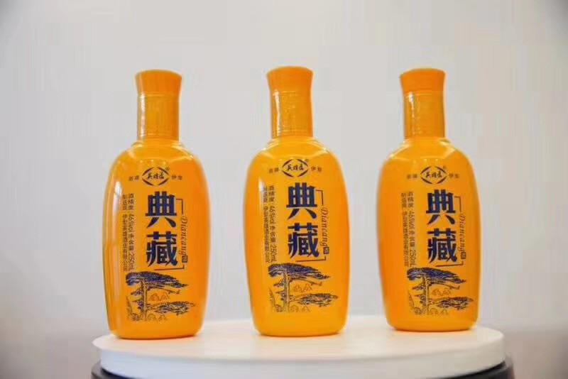 伊犁州英雄酒业,伊犁英雄酒业有限公司醉仙酒