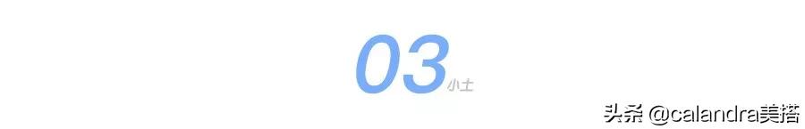 拯救失眠最有用的方法,拯救睡眠手法